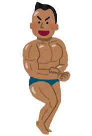 安佐北区 歯医者 「犬歯=力強さ」の象徴