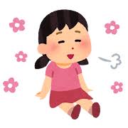 安佐北区　歯医者　安心感を得るため