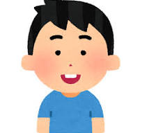 安佐北区　歯医者　指しゃぶりによって起こる可能性のある影響