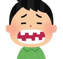 安佐北区　歯医者　顎の発達や噛み合わせの乱れ