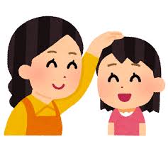 安佐北区　歯医者　ポジティブな声かけを