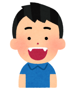 安佐北区　歯医者　なぜ犬歯が飛び出す？