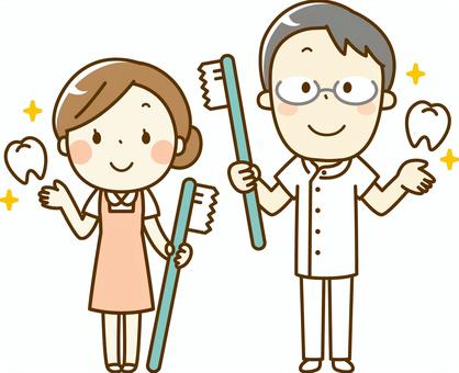 安佐北区　歯医者　治療を丁寧に行う理由