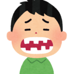 安佐北区　歯医者　根管治療をしないとどうなるの？