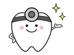 安佐北区　歯医者　歯を守る