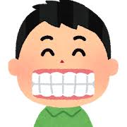 安佐北区　歯医者　歯冠長延長は「見た目を良くする目的」でも行われます