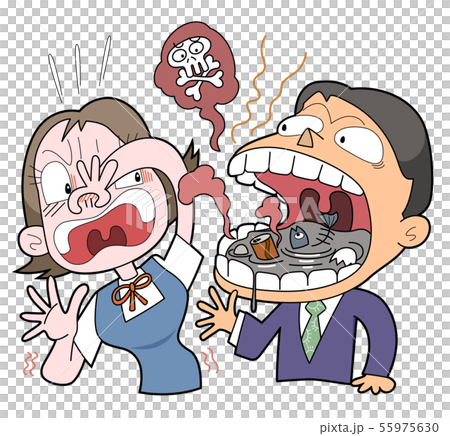 安佐北区　歯医者　口臭