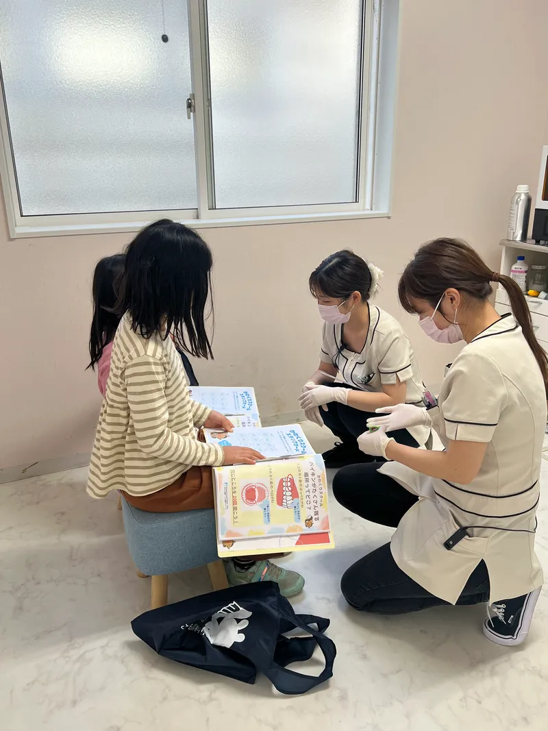 一生ものの幸せな習慣を育てるスクールです